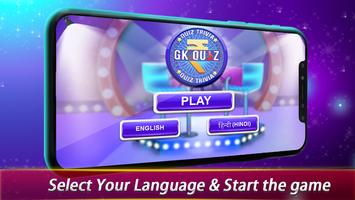 GK Quiz Trivia -  Win Money & Become Smart! Affiche