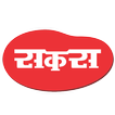 Sakas Dairy App icon
