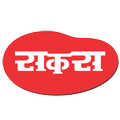 Sakas Dairy App
