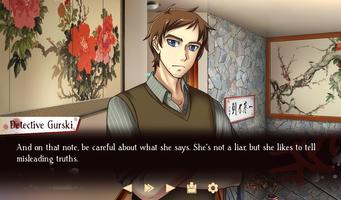 Kansei screenshot 1