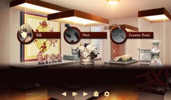 Kansei screenshot 3