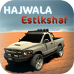 Hajwala Estikshaf