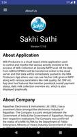 Sakhi Sathi تصوير الشاشة 1