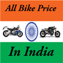 All Bike Price In India APK