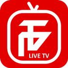 Thop TV : Free Thoptv Live Serials  TV Tips 2021 иконка