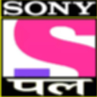 Sony Pal - Tv live Tips Serials Streaming 2021 icon