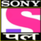 Sony Pal - Tv live Tips Serials Streaming 2021 아이콘