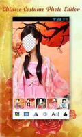Chinese Costume Photo Editor تصوير الشاشة 1