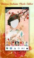 Chinese Costume Photo Editor تصوير الشاشة 2
