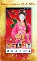 Chinese Costume Photo Editor capture d'écran 3
