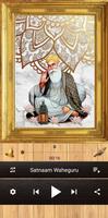 Prabh Simran (Mantra Chant) Ekran Görüntüsü 1