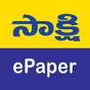 Sakshi Epaper APK