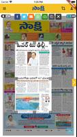 Sakshi Epaper imagem de tela 2