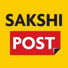 Sakshi Post أيقونة