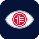 Sakutrain APK