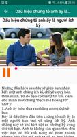 Tam Ly Hoc Tinh Yeu স্ক্রিনশট 1
