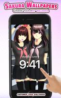 Sakura Wallpapers School تصوير الشاشة 2