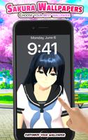 Sakura Wallpapers School تصوير الشاشة 3