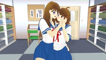 School City Simulator 3D تصوير الشاشة 1