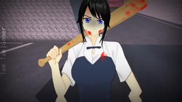 High School Horror Simulator اسکرین شاٹ 3