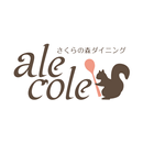 さくらの森ダイニングalecole APK