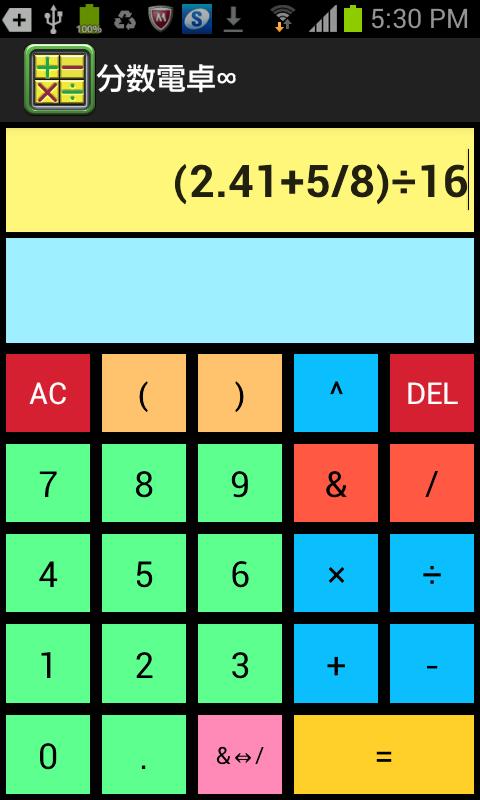 分数電卓 Para Android Apk Baixar 分数電卓 Para Android Apk Baixar