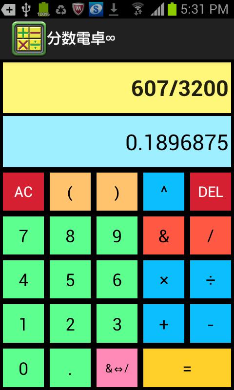 分数電卓 Para Android Apk Baixar