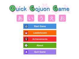 Q50G (Quick Gojuon Game) Affiche