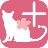 さくらの恋猫Plus APK