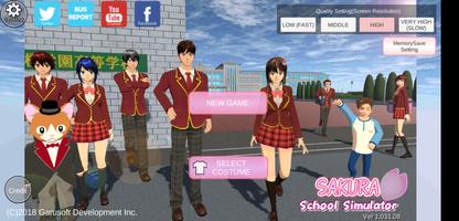 Sakura School Simulator New Guide 2021 पोस्टर