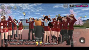 Sakura School Simulator New Guide 2021 Ekran Görüntüsü 1