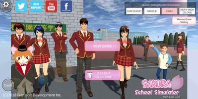 Sakura School Simulator Guide скриншот 1
