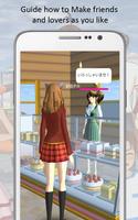 sakura school tips simulator تصوير الشاشة 1