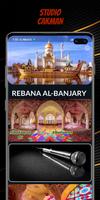 Hadroh Rebana Al-Banjary الملصق