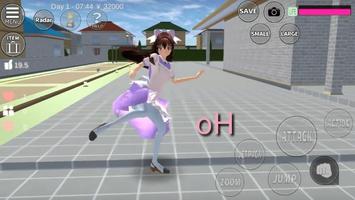 sakura walkthrough summer version постер