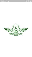 Sahamit Ubon الملصق