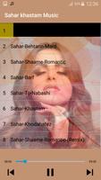 جديد خستم سحر بدون اينترنيت - Sahar Khastam Songs Ekran Görüntüsü 1