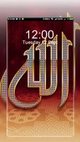 Islamic HD Wallpaper اسکرین شاٹ 2