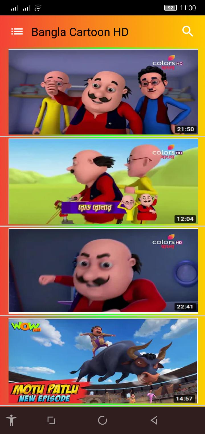 বাংলা কাটুন বাংলা কমেডি ( Bangla Cartoon HD ) APK per Android Download বাংলা কাটুন বাংলা কমেডি ( Bangla Cartoon HD ) APK per Android Download