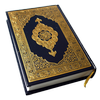 HOLY QURAN (القرآن الكريم) APK