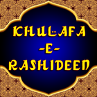 آیکون‌ Khulafa-e-Rashideen (English)