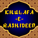 Icona Khulafa-e-Rashideen (English)