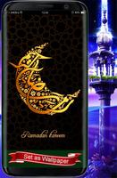 Ramadan Wallpaper HD capture d'écran 3
