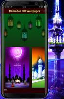 Ramadan Wallpaper HD ポスター
