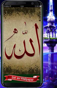 Ramadan 2021 Wallpaper HD free for Android - APK Download