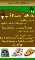 Shih Muslim Hadith Sharing syot layar 3