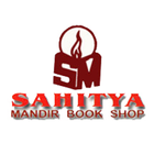 Sahitya Mandir Book Shop icône