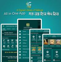 iGranth Gurbani Share-poster