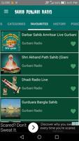 Sahib Punjabi Radio New capture d'écran 2