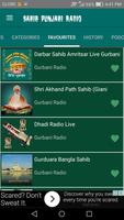 Sahib Punjabi Radio New captura de pantalla 2